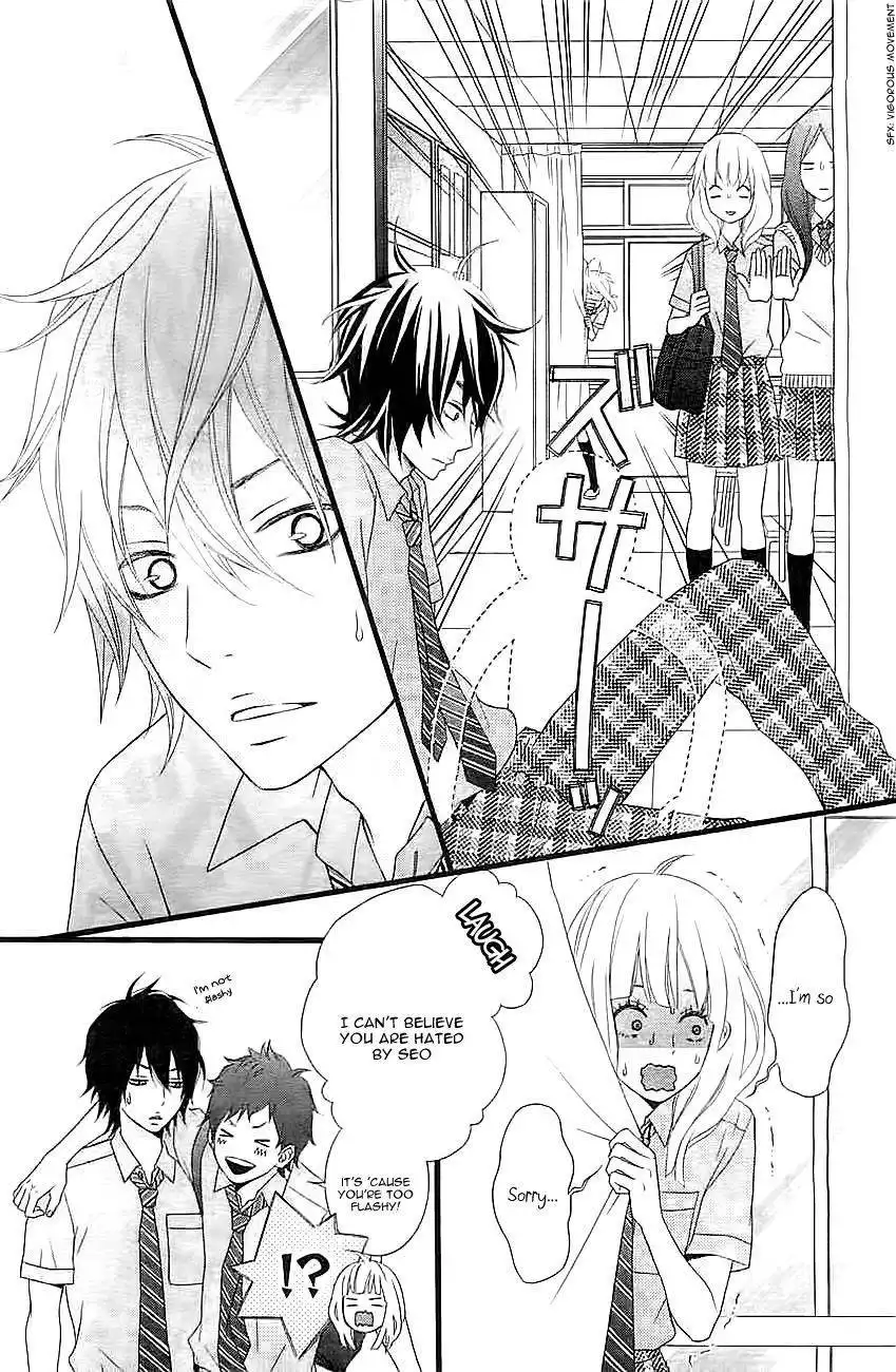 Ore no Kanojo ga Stalker na Ken Chapter 0 13